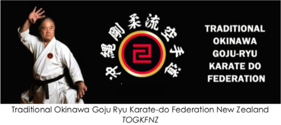 Okinawan Goju Ryu Karate